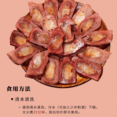 金银猪肝500g农家自制四川特产腊味蛋黄猪肝集采团购一件代发批发图4