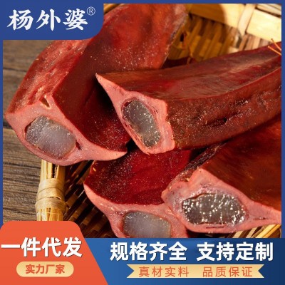 金银猪肝500g农家自制四川特产腊味蛋黄猪肝集采团购一件代发批发