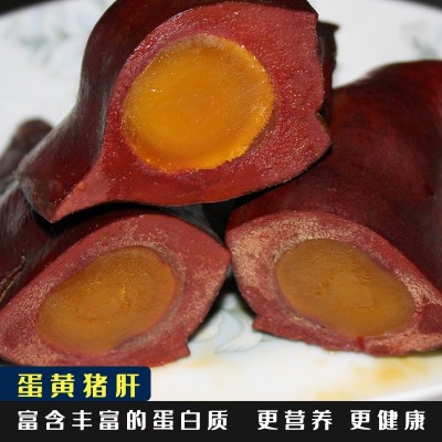 金银猪肝500g农家自制四川特产腊味蛋黄猪肝集采团购一件代发批发图3