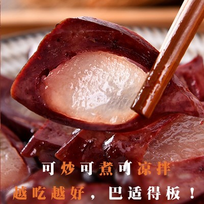 金银猪肝500g农家自制四川特产腊味蛋黄猪肝集采团购一件代发批发图2