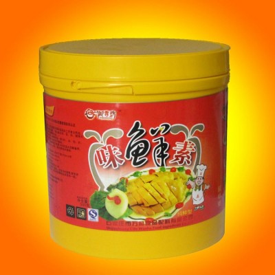 厂家批发味鲜素餐饮商用麻辣烫火锅串串香冒菜用调料提鲜可代鸡精