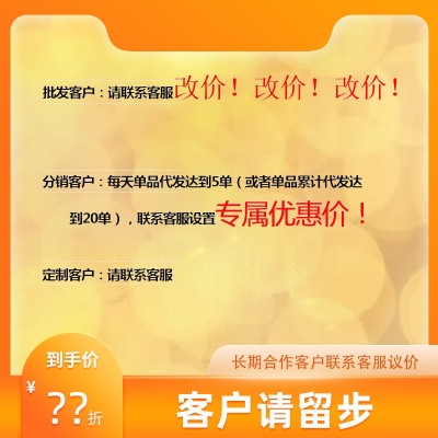 [包邮]长白山新鲜人参散装现挖带土圆参泡酒煲汤东北特产鲜参批发图2