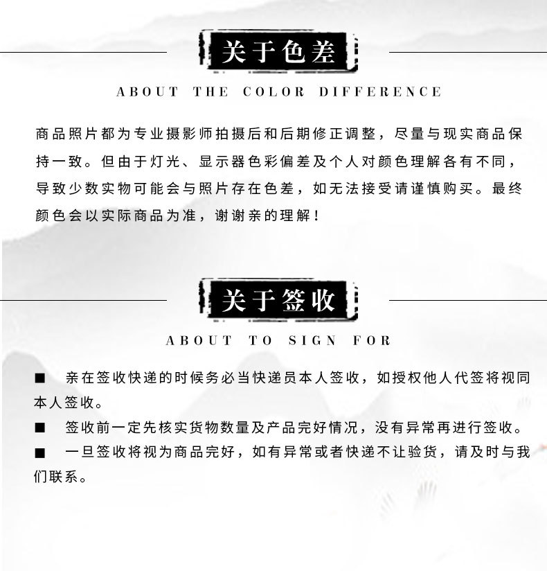 人参须_13.jpg