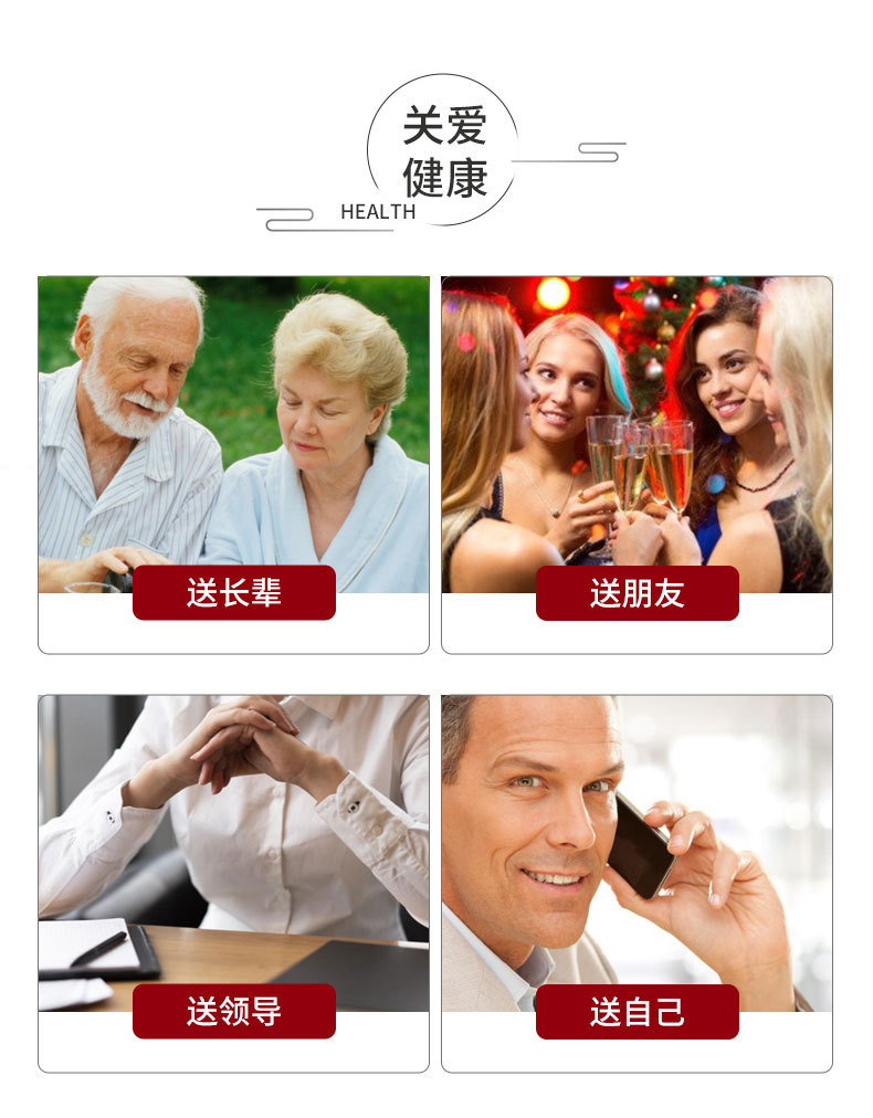 人参须_11.jpg