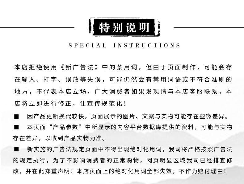 人参须_12.jpg
