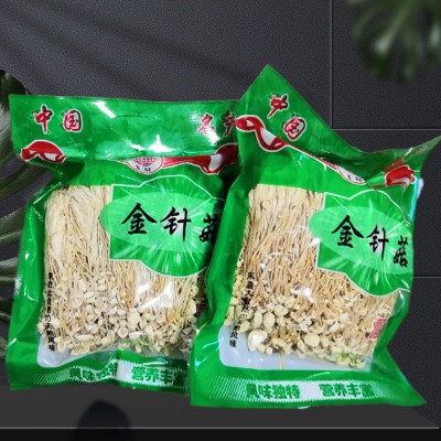 雅家达厂家直供白金针菇干货年货250g火锅凉拌食材小包装速食