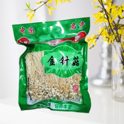 雅家达厂家直供白金针菇干货年货250g火锅凉拌食材小包装速食图3