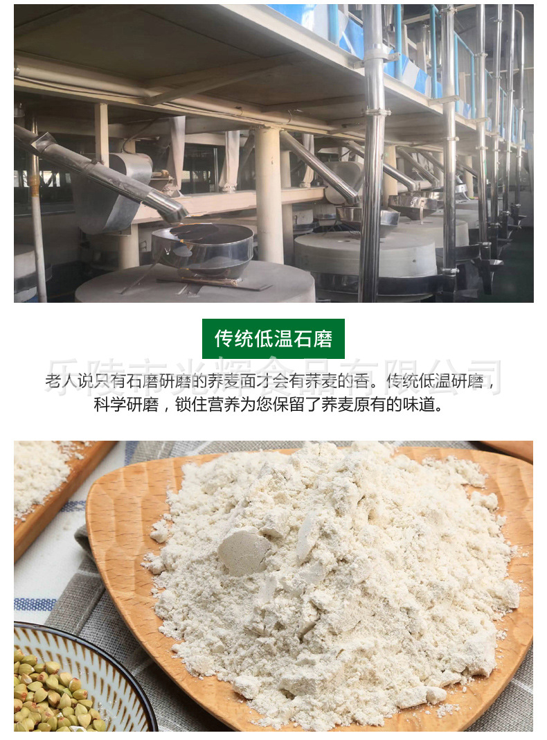 详情610.jpg