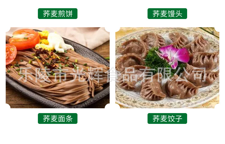 详情64.jpg