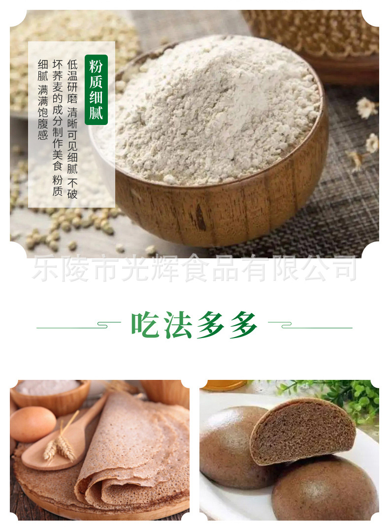 详情63.jpg