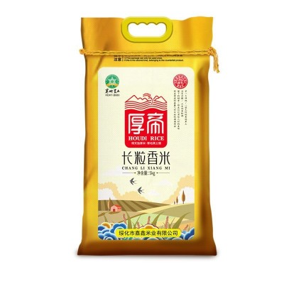 东北大米10斤厚帝长粒香米 黑龙江产地直发5KG长粒粳米可一件代发图4