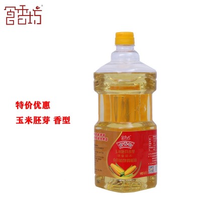 食香坊 玉米油小瓶装 调和油 粮油 玉米油 1.5升玉米油 食用油图3