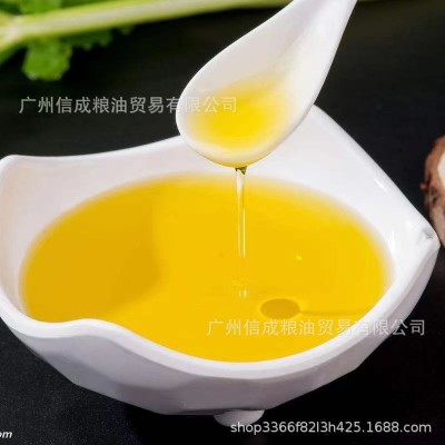 福掌柜食用植物调和油20升， 中粮玉米粉 配方含棕榈油低温会凝固图3