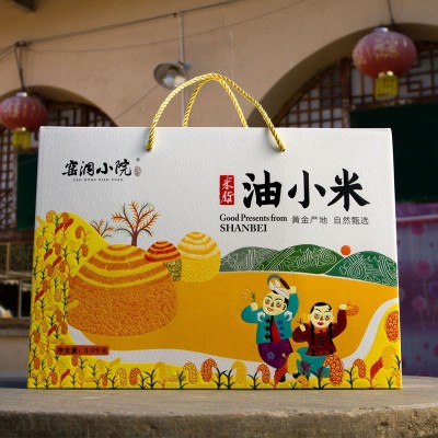 陕北米脂黄小米礼盒6斤 五谷杂粮小黄米 农家杂粮宝宝米 月子米图4