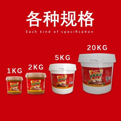 白芝麻酱1kg桶装厂家直供厨房粮油热干面凉菜火锅调味品纯芝麻酱图4