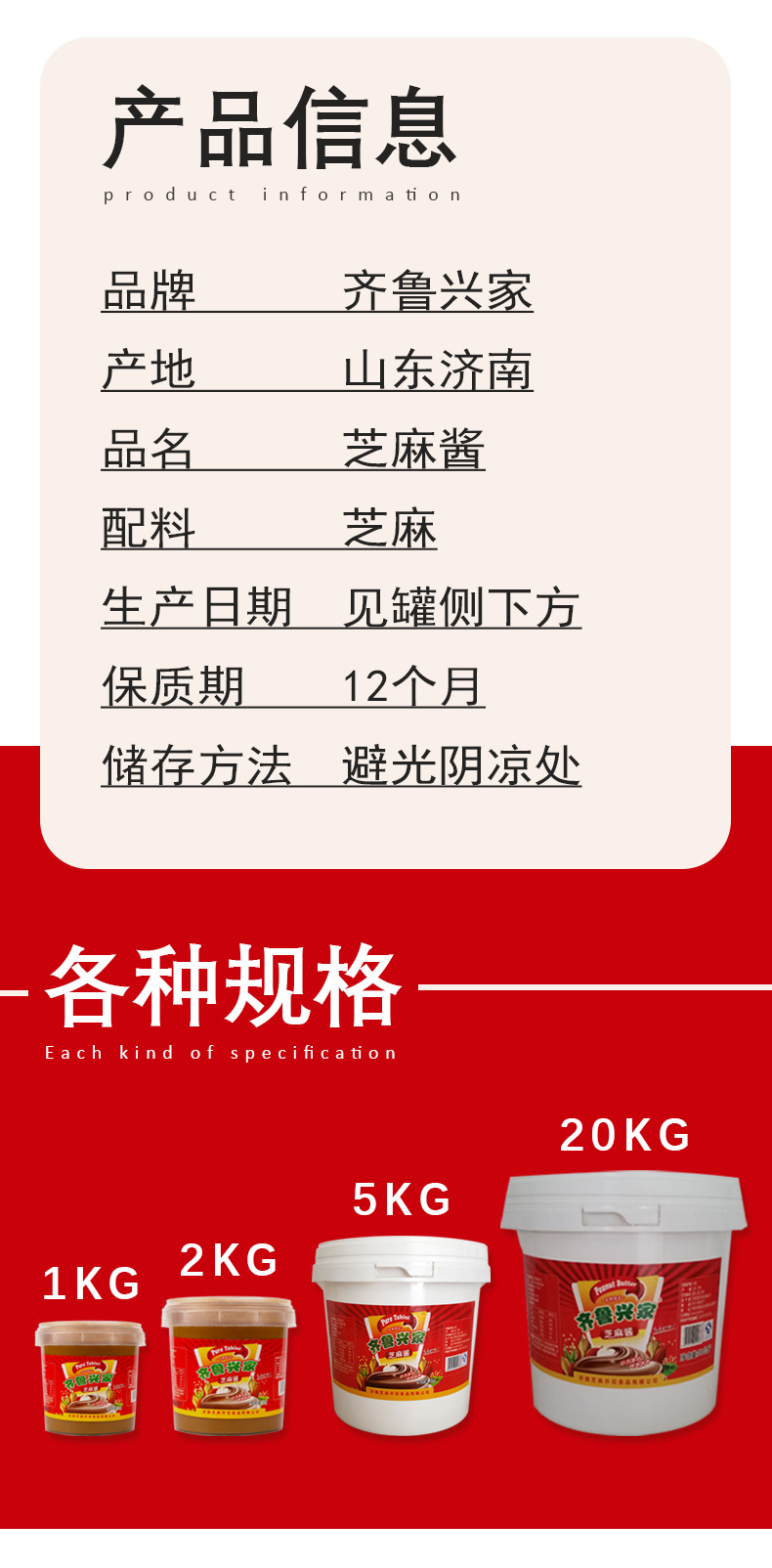未标题-1_03.jpg