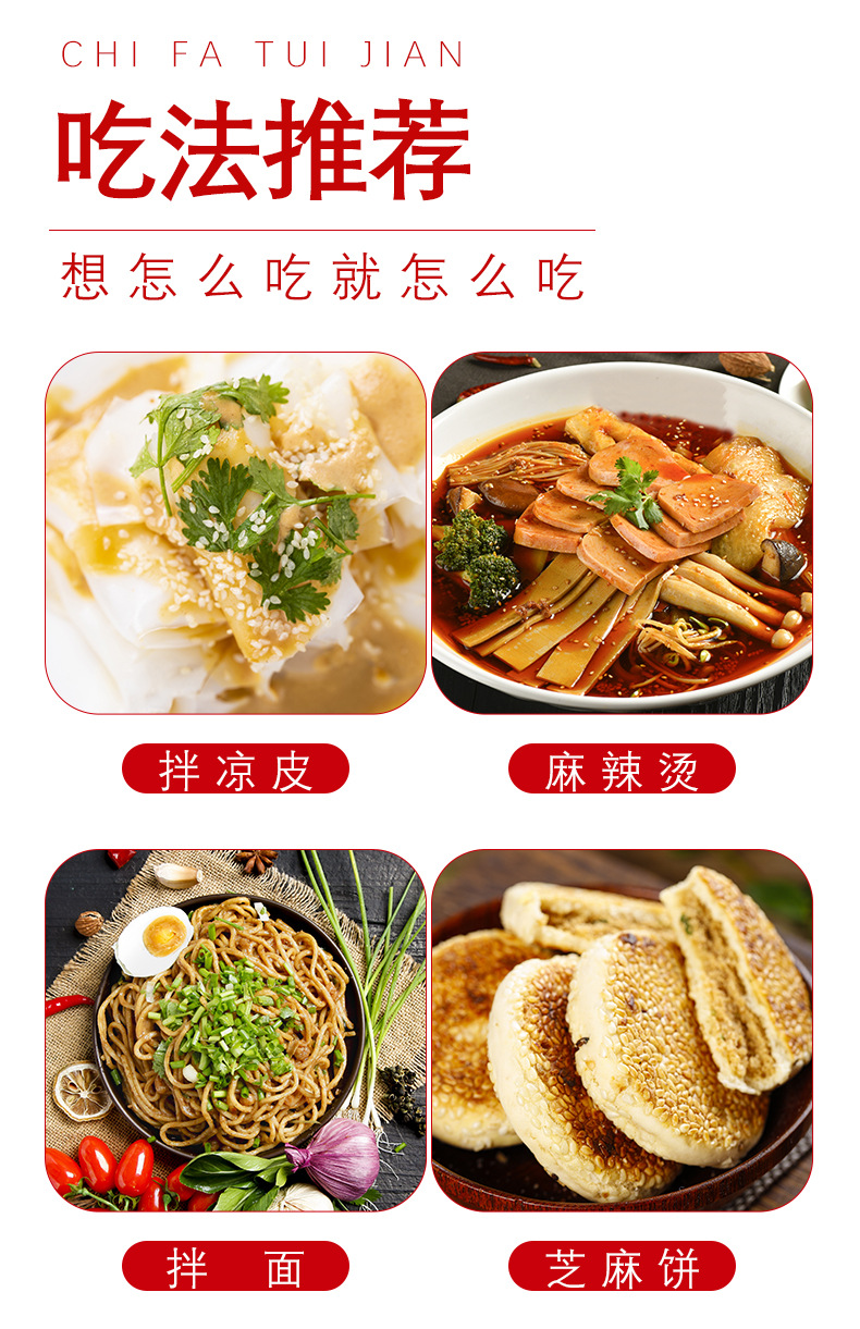 未标题-1_07.jpg