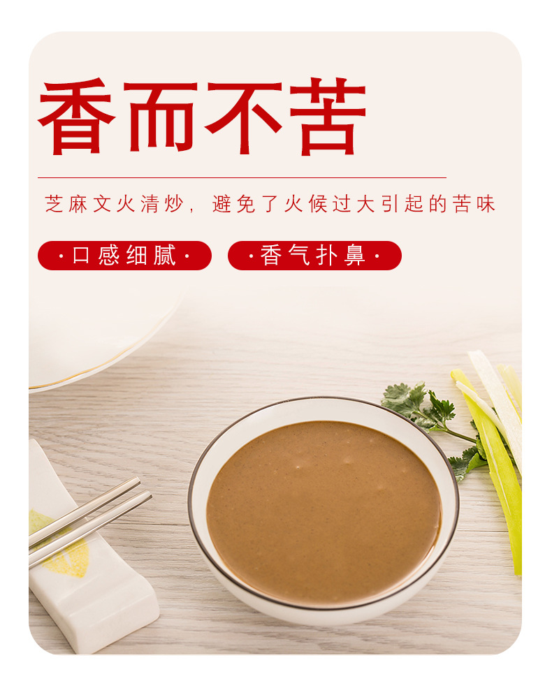 未标题-1_05.jpg