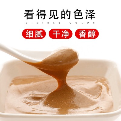 厂家直供花生酱桶装1kg调味酱热干面凉菜火锅调料饮料粮油 花生酱图2