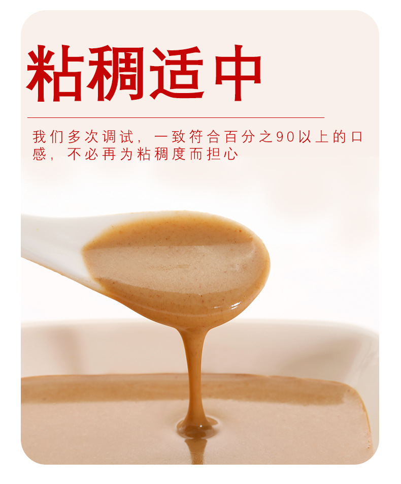 未标题-1_06.jpg