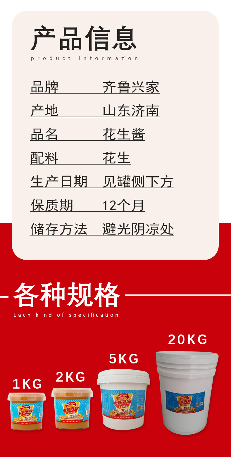 未标题-1_03.jpg