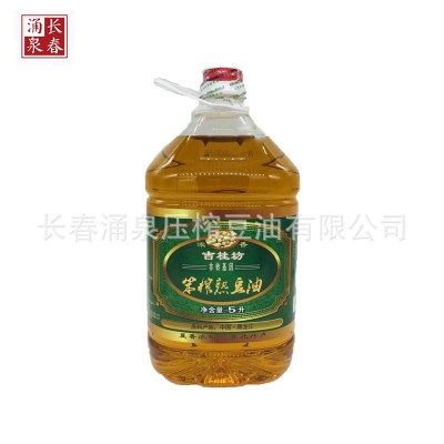 吉桂坊食用油东北大豆油桶装三级大豆油