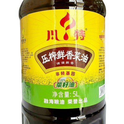川特厂家直销食用油批发非转基因四川菜油农家自榨鲜香菜籽油5L图2