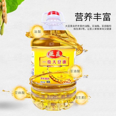 10L亚王非转基因一级大豆油学校食堂机关单位食堂高端餐厅食用油图3