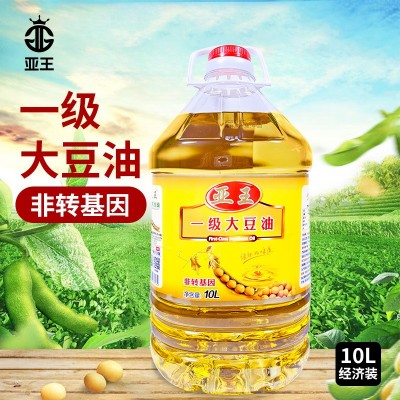 10L亚王非转基因一级大豆油学校食堂机关单位食堂高端餐厅食用油图2