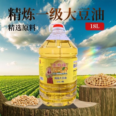 厂家直销乐购福成品一级大豆油18L家用商用餐厅食用油图3