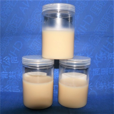 龙翔油脂 火锅底料专用牛油 原香浓香型 麻辣烫用牛油图2