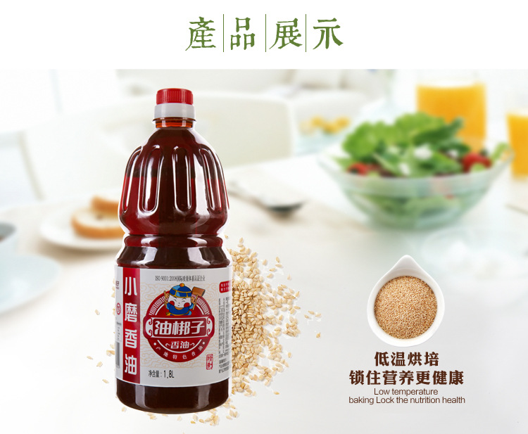驻马店详情d8-7-4_09