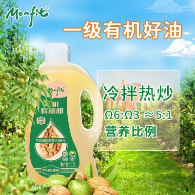 MONFIT 新疆有机核桃油一级压榨3斤 凉拌炒菜健康食用油量大优惠图5