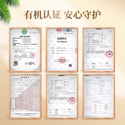 定制贴牌古法压榨山茶油茶籽油年轻老人轻食营养油食用原油工厂图3