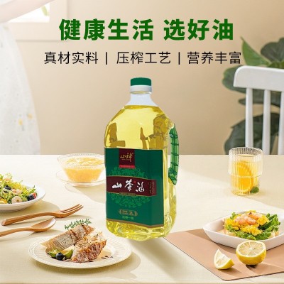 源头厂家一件代发2L物理压榨植物山茶油山茶籽油家用食用油1箱6瓶图3