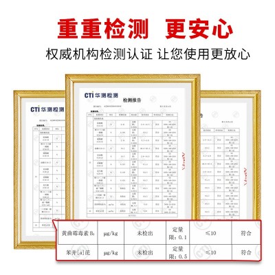 源头厂家一件代发2L物理压榨植物山茶油山茶籽油家用食用油1箱6瓶图4