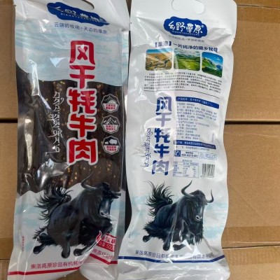 青海特产 乡野草原风干牦牛肉 手撕正宗高原风干休闲零食开袋即食图2