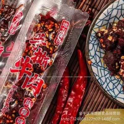 牛肉手撕油麻条五香麻辣休闲零食开袋即食景区展会手撕牛肉条批发图3