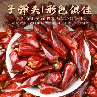 贵州二荆条子弹头干辣椒四川小米辣印度魔鬼辣椒微辣中辣特辣商用图3