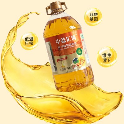 定制中益汇海非转基因压榨工艺小榨香调和油 食用植物调和油5L桶图4