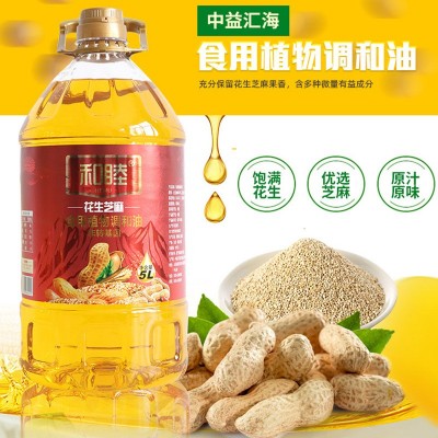 厂家现货5L调和油大桶家用 物理压榨浓香食用植物调和油图2