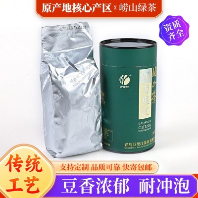 绿茶青岛特产万里江125克装崂山绿茶罐装过节送礼耐泡崂 山绿茶图2