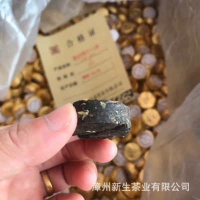 茶鼎房普洱茶 糯米香熟茶小饼茶茶叶批发图5