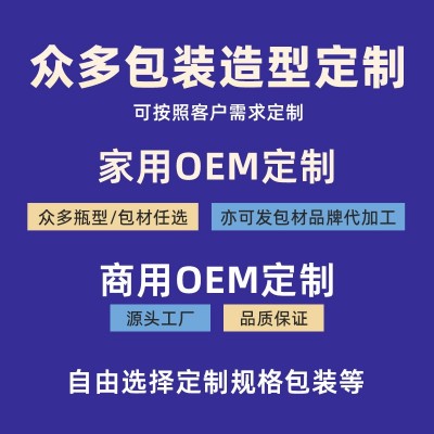 番茄沙司商用装1KG西红柿酱意大利面手抓饼番茄酱厂家批发定制图2