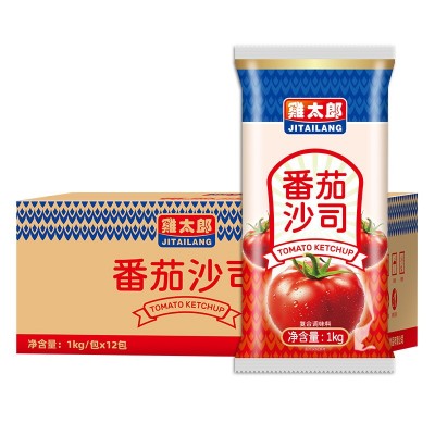 番茄沙司商用装1KG西红柿酱意大利面手抓饼番茄酱厂家批发定制图5