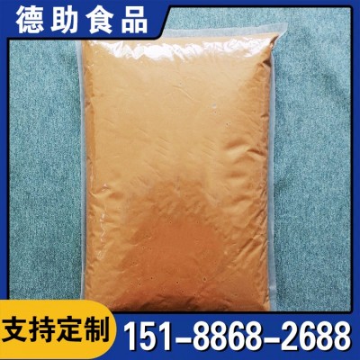 德助5kg芝麻麻酱伴侣 火锅麻辣烫 商用蘸料 厂家批发图1