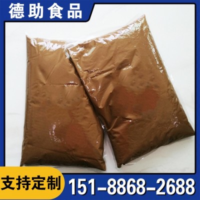 德助5kg芝麻麻酱伴侣 火锅麻辣烫 商用蘸料 厂家批发图3