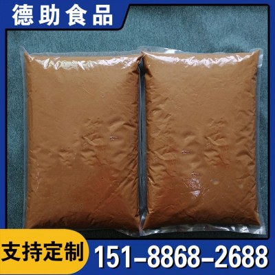 德助5kg芝麻麻酱伴侣 火锅麻辣烫 商用蘸料 厂家批发图5