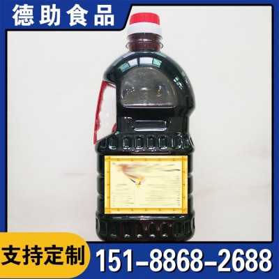 长期供应香油厂家 火锅用芝麻油 正宗桶装商用家用油图1