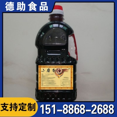 长期供应香油厂家 火锅用芝麻油 正宗桶装商用家用油图5